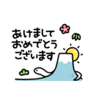 Re 使える！巳年年賀状2025（個別スタンプ：16）