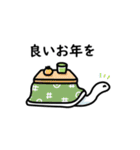 Re 使える！巳年年賀状2025（個別スタンプ：23）