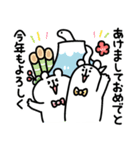 Re ゆるくま年賀状2025（個別スタンプ：10）