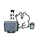 Re ゆるくま年賀状2025（個別スタンプ：18）