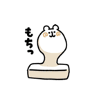 Re ゆるくま年賀状2025（個別スタンプ：23）