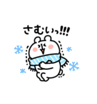 Re ゆるくま年賀状2025（個別スタンプ：35）