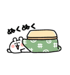 Re ゆるくま年賀状2025（個別スタンプ：36）