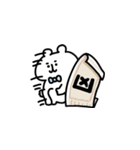 Re ゆるくま年賀状2025（個別スタンプ：38）