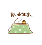 Re 女子の年賀状2025（個別スタンプ：4）