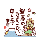 Re 女子の年賀状2025（個別スタンプ：9）