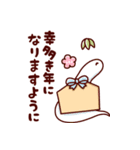 Re 女子の年賀状2025（個別スタンプ：12）