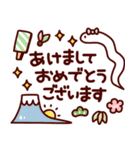 Re 女子の年賀状2025（個別スタンプ：13）