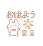 パステルうさぎちゃんスタンプ（個別スタンプ：2）