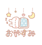 パステルうさぎちゃんスタンプ（個別スタンプ：3）