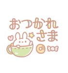 パステルうさぎちゃんスタンプ（個別スタンプ：4）