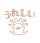 パステルうさぎちゃんスタンプ（個別スタンプ：10）