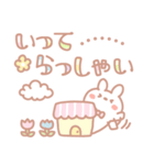 パステルうさぎちゃんスタンプ（個別スタンプ：14）