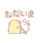 パステルうさぎちゃんスタンプ（個別スタンプ：15）