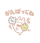 パステルうさぎちゃんスタンプ（個別スタンプ：23）