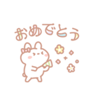 パステルうさぎちゃんスタンプ（個別スタンプ：29）