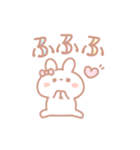 パステルうさぎちゃんスタンプ（個別スタンプ：33）