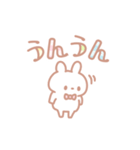 パステルうさぎちゃんスタンプ（個別スタンプ：34）