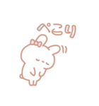 パステルうさぎちゃんスタンプ（個別スタンプ：38）
