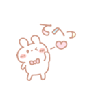 パステルうさぎちゃんスタンプ（個別スタンプ：40）