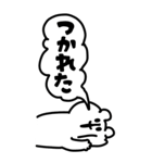 ゆるくま ビッグ4（個別スタンプ：4）