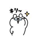 ゆるくま ビッグ4（個別スタンプ：15）