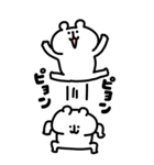 ゆるくま ビッグ4（個別スタンプ：33）