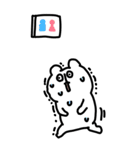 ゆるくま ビッグ4（個別スタンプ：37）