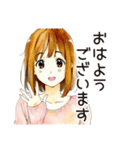 敬語で挨拶★ふつうの女の子（個別スタンプ：2）