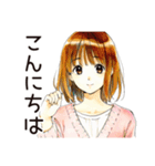 敬語で挨拶★ふつうの女の子（個別スタンプ：3）