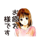 敬語で挨拶★ふつうの女の子（個別スタンプ：5）