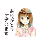 敬語で挨拶★ふつうの女の子（個別スタンプ：7）