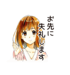 敬語で挨拶★ふつうの女の子（個別スタンプ：8）