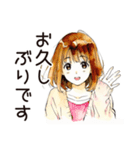 敬語で挨拶★ふつうの女の子（個別スタンプ：10）