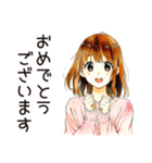 敬語で挨拶★ふつうの女の子（個別スタンプ：12）