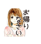敬語で挨拶★ふつうの女の子（個別スタンプ：14）