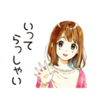 敬語で挨拶★ふつうの女の子（個別スタンプ：15）