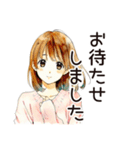 敬語で挨拶★ふつうの女の子（個別スタンプ：16）