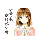 敬語で挨拶★ふつうの女の子（個別スタンプ：17）