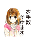 敬語で挨拶★ふつうの女の子（個別スタンプ：18）
