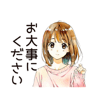 敬語で挨拶★ふつうの女の子（個別スタンプ：19）