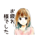 敬語で挨拶★ふつうの女の子（個別スタンプ：20）