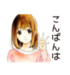 敬語で挨拶★ふつうの女の子（個別スタンプ：22）