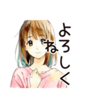 敬語で挨拶★ふつうの女の子（個別スタンプ：24）