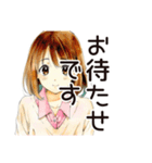 敬語で挨拶★ふつうの女の子（個別スタンプ：29）
