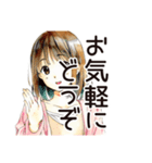 敬語で挨拶★ふつうの女の子（個別スタンプ：31）