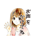 敬語で挨拶★ふつうの女の子（個別スタンプ：32）