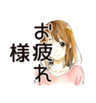 敬語で挨拶★ふつうの女の子（個別スタンプ：33）