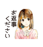 敬語で挨拶★ふつうの女の子（個別スタンプ：34）