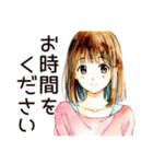 敬語で挨拶★ふつうの女の子（個別スタンプ：35）